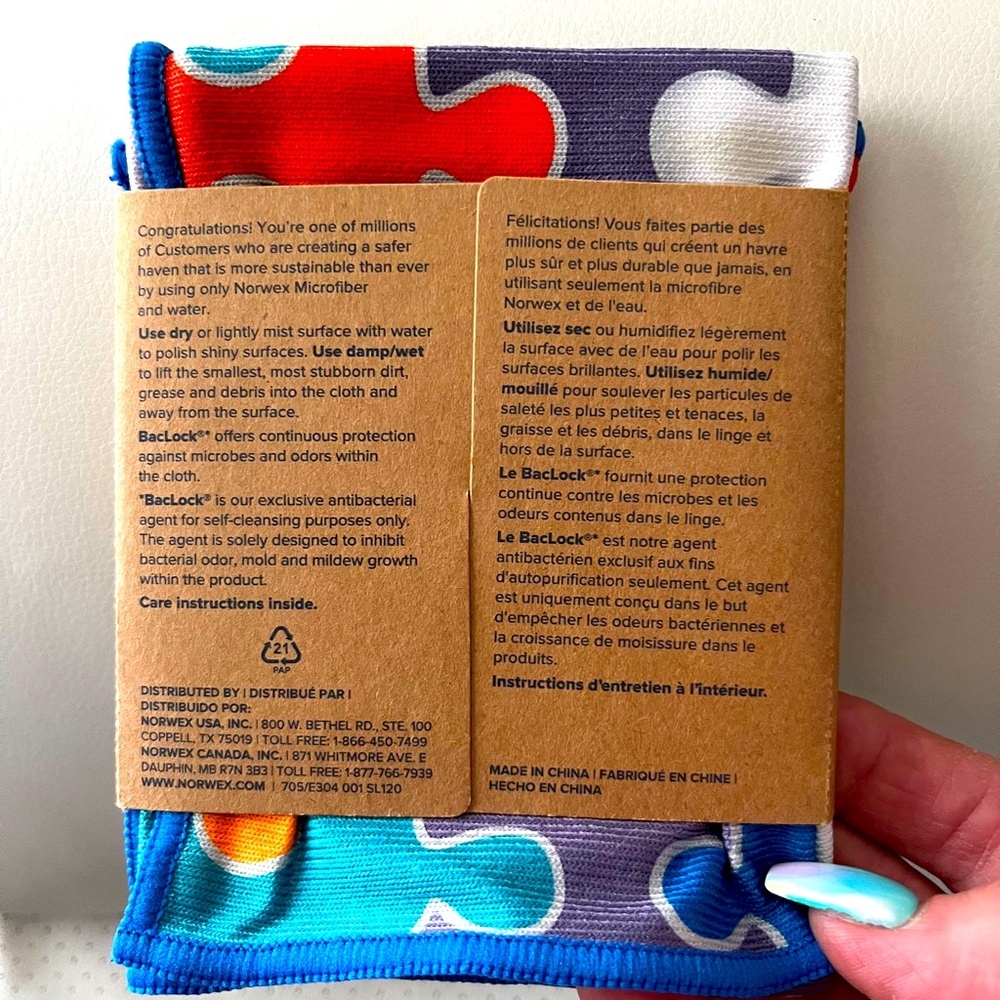 Norwex NEW Multicolor Puzzle Design Cloth (Proceeds to Autism Awareness) - Picture 3 of 7